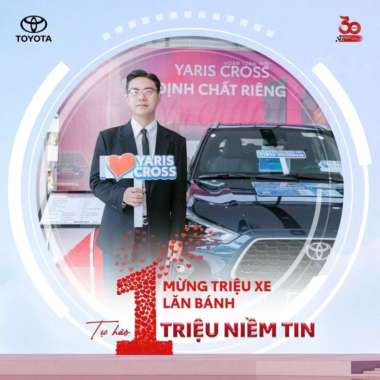 Đình Trung